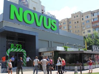 Novus откроет свой первый новый магазин с начала войны