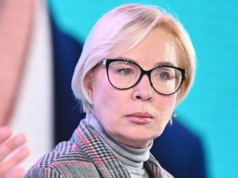 Рада уволила с должности омбудсмена Людмилу Денисову