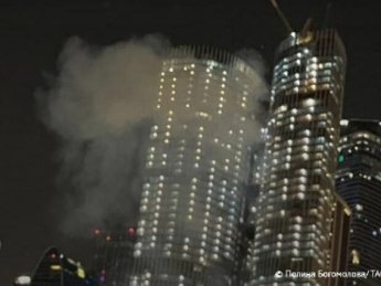 Москву Сіті атакували дрони