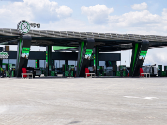 АЗС UPG