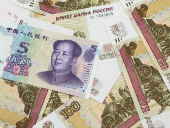 Бизнес-клиенты российских банков переходят на юани