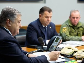 Фото: сайт Администрации президента Украины