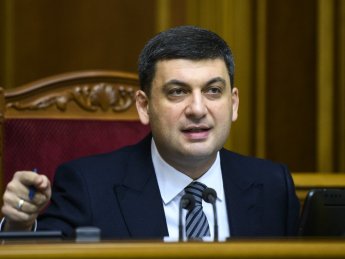 Гройсман просит больше власти, чтобы навести в стране порядок