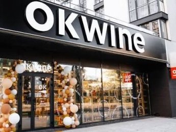 OKWINE