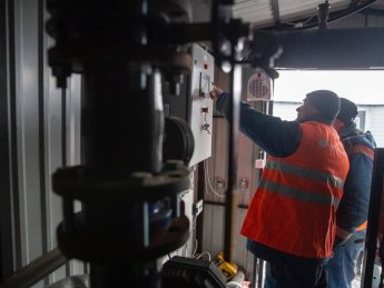 Відключення світла