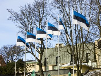Естонія запропонувала підготувати пакет жорстких санкцій проти Ірану