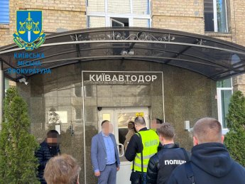 Хищение 10 млн грн на ремонте дорог: директору "Киевавтодора" сообщили о подозрении
