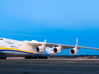 Чиновники ГП "Антонов" не приняли необходимые меры для сохранения самолета "Мрия" - СБУ