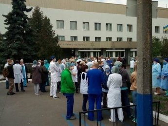 Протест медиков в Киеве. Фото: facebook.com/minskiymassiv