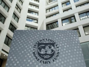 В МВФ хотят отменить возрастные ограничения для директора