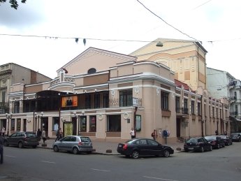 В Одессе переименовали Русский театр