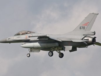 авиационная коалиция, истребители для украины, норвегия