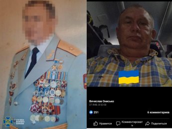 Установлена личность шпиона из руководящего состава ГКАУ, сливавшего секретные данные РФ, — СМИ