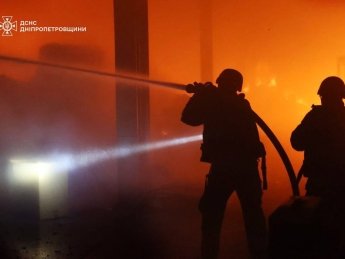 атака, пожар