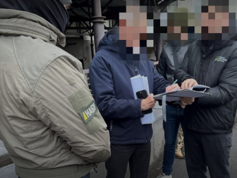 работник НАБУ, объявление подозрения