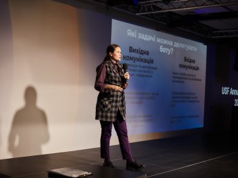 Olenka.ai, Елена Дышкант