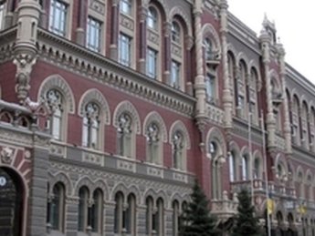 Фото: Интерфакс-Украина