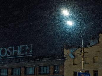 пошкоджено фабрику Roshen