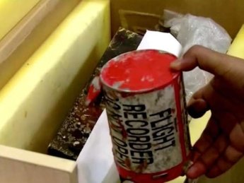 Бортовой самописец. Фото: glavcom.ua