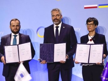 ЕИБ предоставит 120 млн евро на развитие западной границы Украины