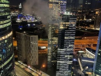 подоляк, москва, дрон