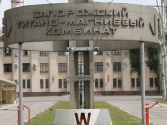 Акции ЗТМК не могли быть приобретены за счет стабилизационного кредита НБУ — адвокат