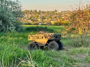 міноборони