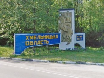 індустріальний парк