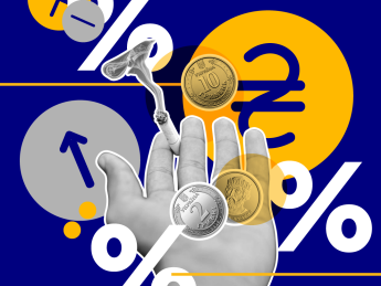 Как будет повышаться стоимость сигарет до 2025 года (ИНФОГРАФИКА)