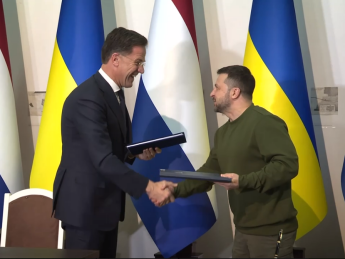 Украина подписала соглашение о безопасности с Нидерландами