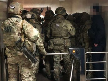 Правоохранители провели обыски в энергокомпании VS Energy, имеющей российских владельцев