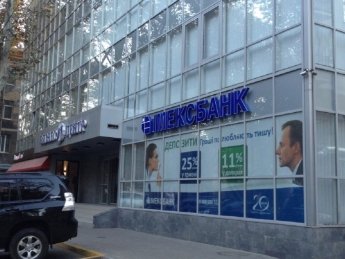 Фото: Яндекс