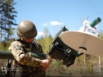 Карта боевых действий в Украине на 20 мая 2026 года