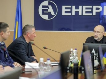 Денис Шмигаль