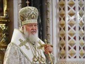 Эстония запретила патриарху Кириллу въезд в страну