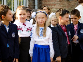 Весенние каникулы, школы в Киеве
