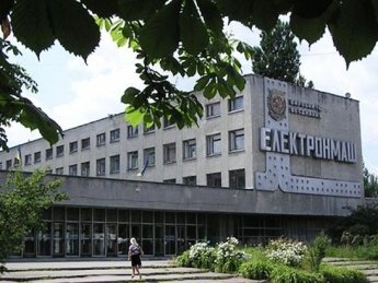 Электронмаш