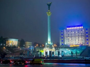 Киев