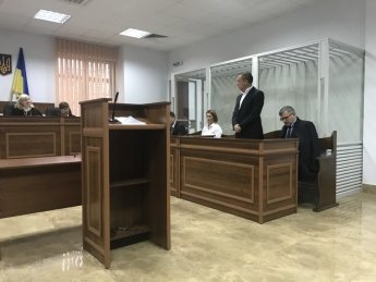 Центр противодействия коррупции