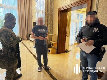 Нардепа Євгенія Шевченка судитимуть за держзраду