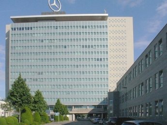 Фото: Википедия