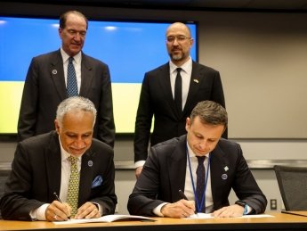 Всемирный банк предоставит Украине грант в размере 88,5 млн евро