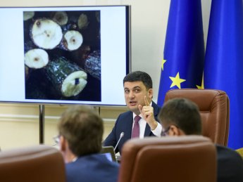 Топ-менеджмент в госкомпаниях лишат бонусов и вознаграждений