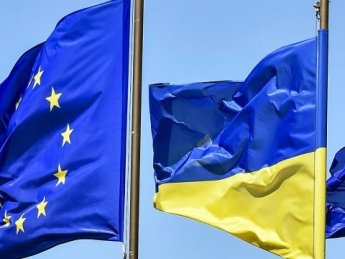 ЄС виділяє Україні ще 2,5 мільярда євро