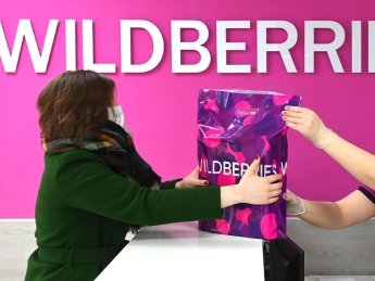 Wildberries международный интернет-магазин