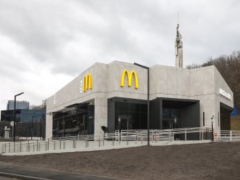 McDonald’s, Миколи Міхновського (Дружби народів) 33А, київ