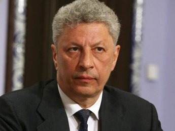 юрій бойко