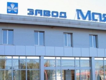 Фото: 24 канал