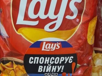 Фото Путіна на продуктах – українців закликали не купляти товари компаній, що залишилися у Росії