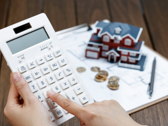 калькулятор, дом